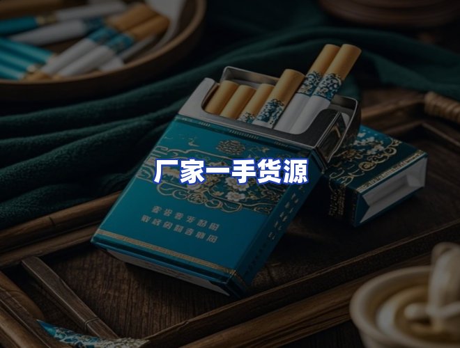 专业团队